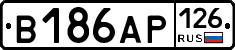 В186АР126 - 