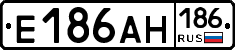 Е186АН186 - 