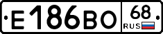 Е186ВО68 - 