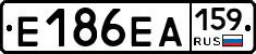 Е186ЕА159 - 