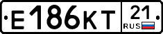 Е186КТ21 - 