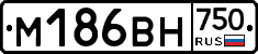 М186ВН750 - 