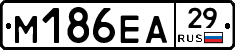 М186ЕА29 - 