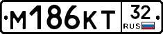 М186КТ32 - 
