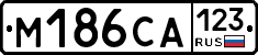 М186СА123 - 