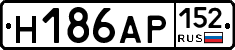 Н186АР152 - 