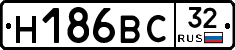 Н186ВС32 - 