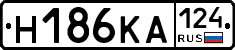 Н186КА124 - 