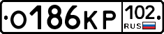 О186КР102 - 