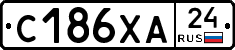 С186ХА24 - 