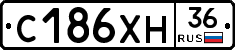 С186ХН36 - 