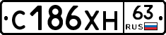 С186ХН63 - 