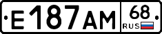 Е187АМ68 - 