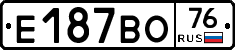 Е187ВО76 - 