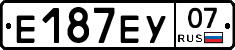 Е187ЕУ07 - 