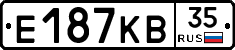 Е187КВ35 - 