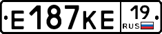 Е187КЕ19 - 