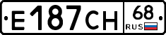 Е187СН68 - 
