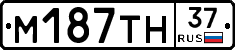 М187ТН37 - 