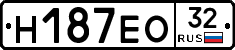 Н187ЕО32 - 