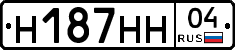 Н187НН04 - 