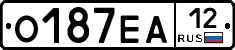 О187ЕА12 - 