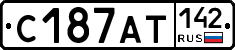 С187АТ142 - 