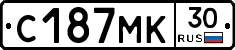 С187МК30 - 