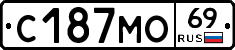 С187МО69 - 