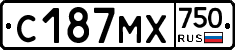 С187МХ750 - 