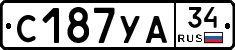 С187УА34 - 