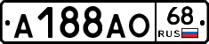 А188АО68 - 