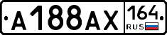 А188АХ164 - 