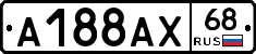А188АХ68 - 