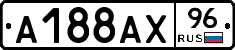 А188АХ96 - 