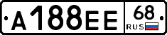 А188ЕЕ68 - 