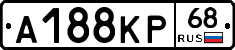 А188КР68 - 