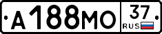 А188МО37 - 