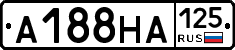 А188НА125 - 