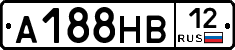 А188НВ12 - 