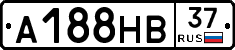 А188НВ37 - 