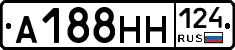 А188НН124 - 
