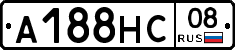 А188НС08 - 