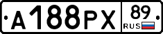 А188РХ89 - 
