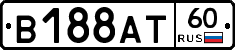 В188АТ60 - 