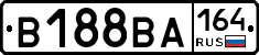 В188ВА164 - 