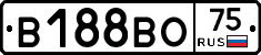 В188ВО75 - 