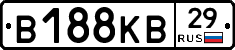 В188КВ29 - 