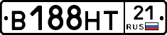 В188НТ21 - 