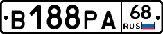 В188РА68 - 
